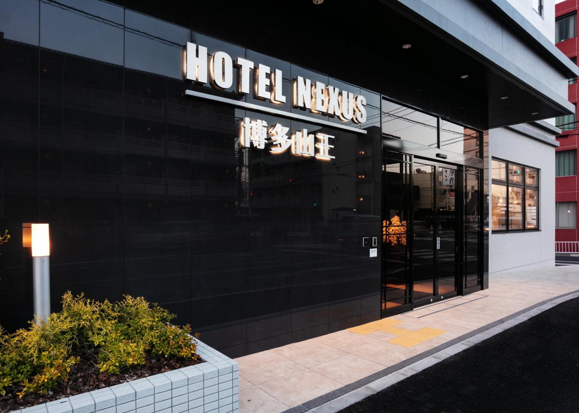 Hotel Nexus Hakata Sanno Фукуока Экстерьер фото
